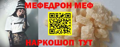 гидропоника Лесосибирск