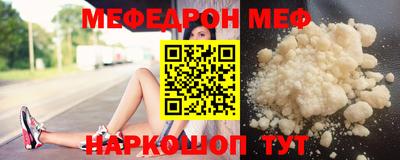 не бодяженный Ливны