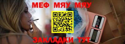 кокаин VHQ Малоярославец