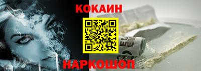 гидропоника Лесосибирск