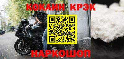PSILOCYBIN Малгобек
