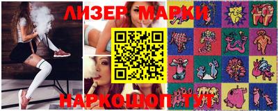 не бодяженный Ливны