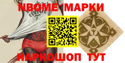 трава Ликино-Дулёво
