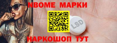 не бодяженный Ливны