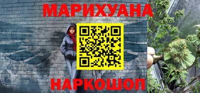 не бодяженный Ливны