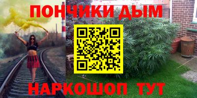 не бодяженный Ливны