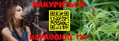 трава Ликино-Дулёво