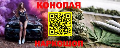 гидропоника Лесосибирск