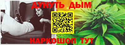 гидропоника Лесосибирск
