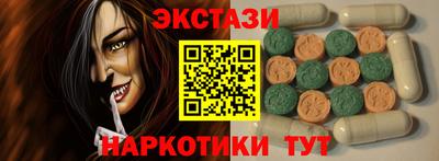 не бодяженный Ливны