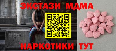 гидропоника Лесосибирск