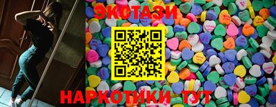 не бодяженный Ливны
