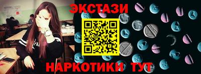 гидропоника Лесосибирск