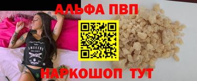 гидропоника Лесосибирск