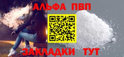не бодяженный Ливны