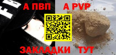 гидропоника Лесосибирск