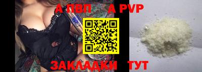 не бодяженный Ливны