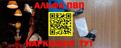 трава Ликино-Дулёво