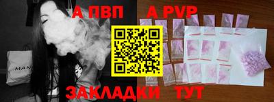 не бодяженный Ливны