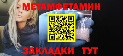 не бодяженный Ливны