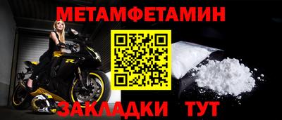 трава Ликино-Дулёво