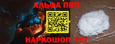трава Ликино-Дулёво