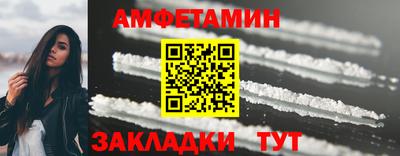 трава Ликино-Дулёво