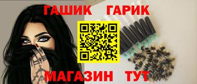 не бодяженный Ливны