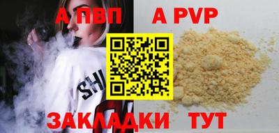 не бодяженный Ливны