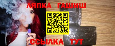 не бодяженный Ливны