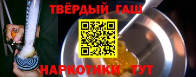 трава Ликино-Дулёво