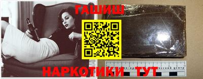 трава Ликино-Дулёво