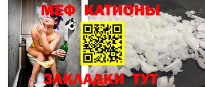 гидропоника Лесосибирск