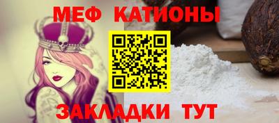 гидропоника Лесосибирск