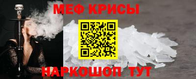гидропоника Лесосибирск